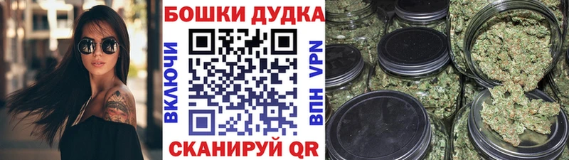 Купить наркотик аптеки Всеволожск Канабис Кокаин Меф мяу мяу