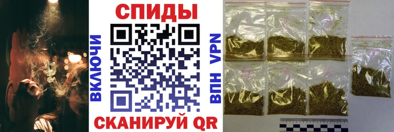 Бутират 1.4BDO  закладки  Всеволожск 