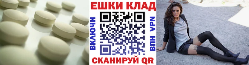 Ecstasy louis Vuitton  Всеволожск 