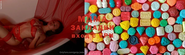 прущая мука Алексин