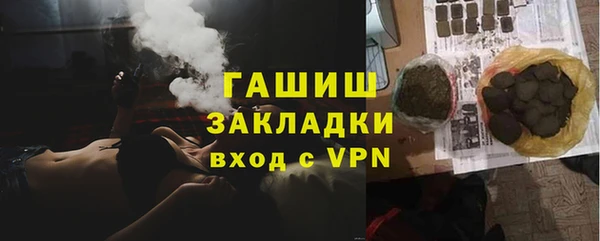 хмурый Алзамай