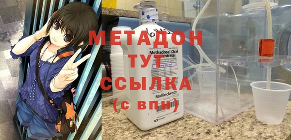 хмурый Алзамай