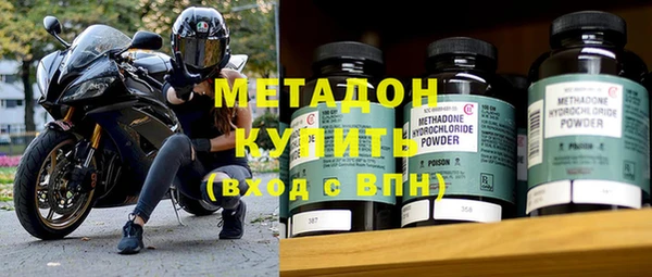 хмурый Алзамай
