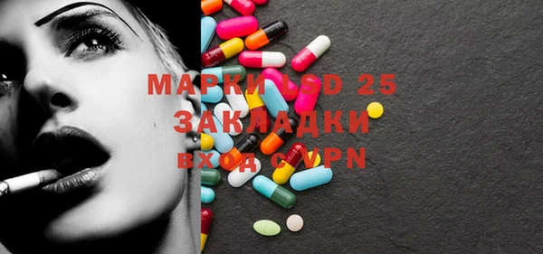 прущая мука Алексин