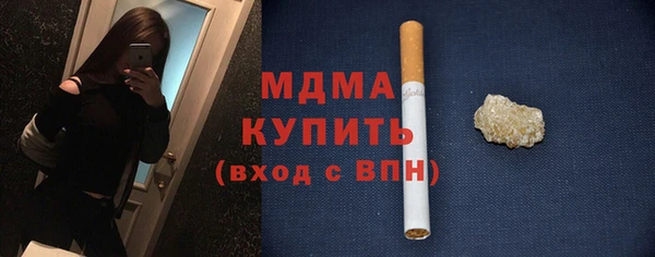 хмурый Алзамай